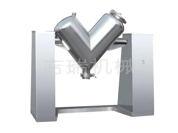 VHJiuyou 9（中国）V型混合机