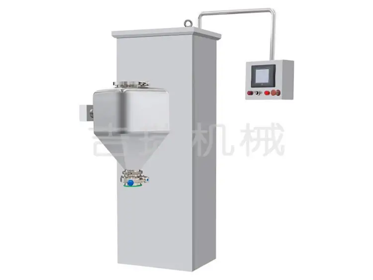 WHJ实验室料斗混合机